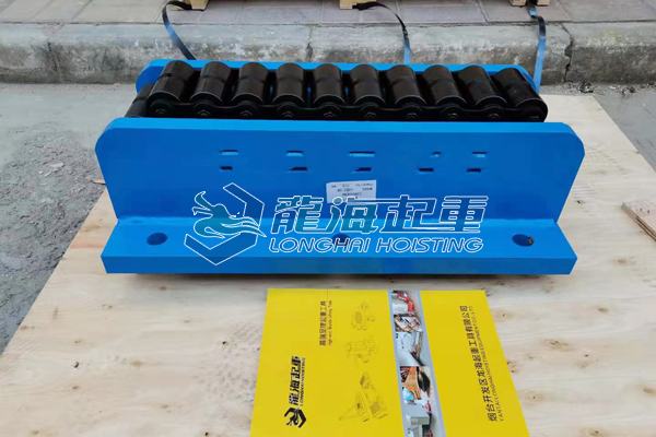 重物移運器定制實物：特殊輪子定制